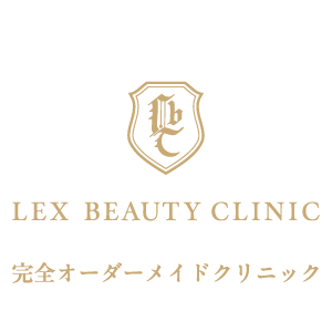 名古屋 ボトックス  ¥9,000~  美容  LEX BEAUTY CLINIC